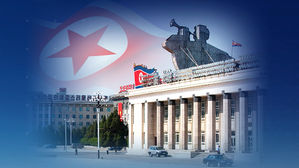 북한