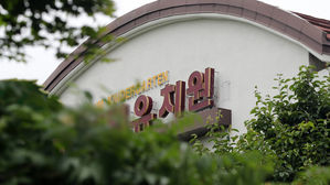 집단 식중독 발생한 안산의 유치원