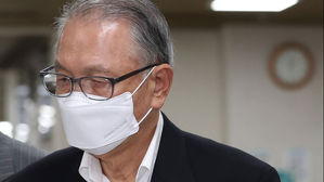 '보수단체 불법 지원' 김기춘, 재상고 끝 징역 1년 확정