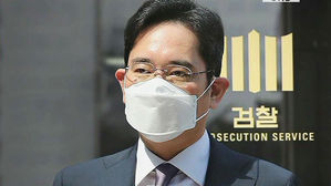 이재용