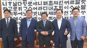 여야 원내대표 회동
