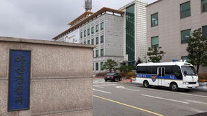 충남 아산경찰서