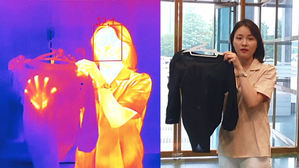 열화상 카메라 투시 현상