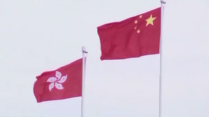중국 '홍콩보안법'으로 생길 수 있는 일들