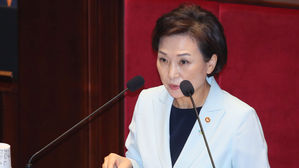 김현미 국토교통부 장관