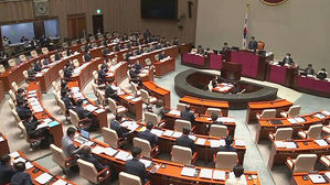 국회