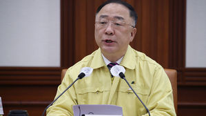 홍남기 경제부총리