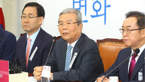 김종인 미래통합당 비상대책위원장