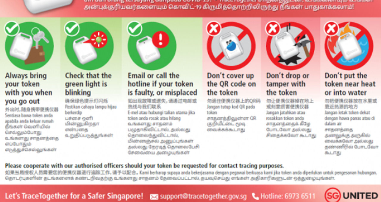 [취재파일] '스마트폰 방패로 코로나19 막는다