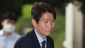 이인영 통일부 장관 후보자