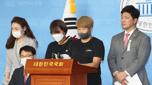 고 최숙현 선수 사망사건 추가 피해자 회견