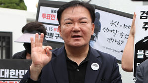 투표용지 빼내 민경욱에 건넨 제보자 구속