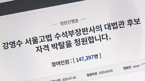 실시간 e뉴스 검색어(ok)