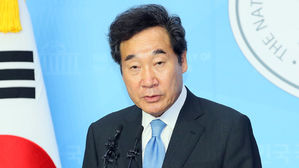 더불어민주당 당 대표 출마선언하는 이낙연