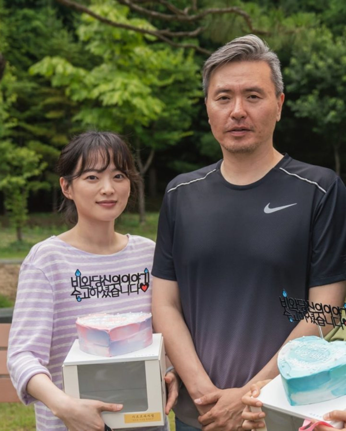 Story of You and the Rain