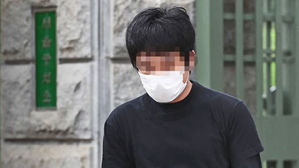 손정우