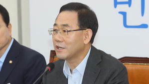 주호영 미래통합당 원내대표