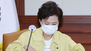 김현미 국토교통부 장관