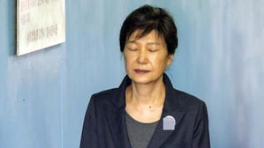 MB '징역 17년' 확정…20년 받은 박근혜 운명은