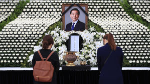 고 박원순 서울특별시장 분향소 찾은 조문객들