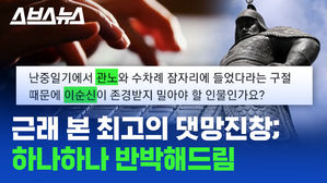 관련 이미지