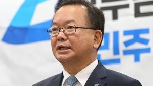김부겸 더불어민주당 전 의원 (사진=연합뉴스)
