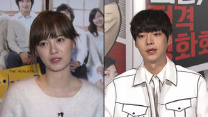 구혜선-안재현