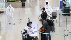 인천공항 입국장