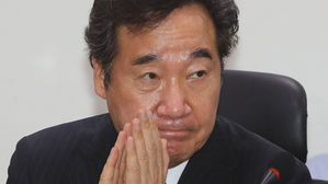 이낙연