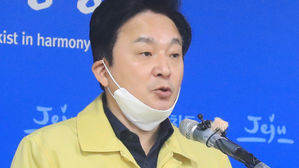 원희룡 제주지사 (사진=연합뉴스)
