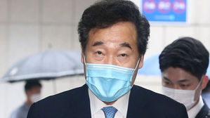 이낙연 더불어민주당 의원