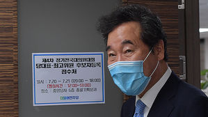 더불어민주당 이낙연 의원