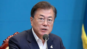 문재인 대통령