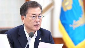 문재인 대통령