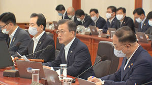 8월17일 임시공휴일 확정