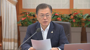 [영상] 임시공휴일 지정