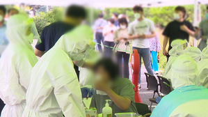 코로나19 신규 확진자 증가