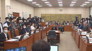 최숙현 사건 청문회 개최…감독 · 팀닥터 불출석