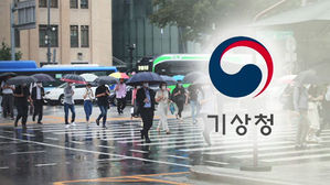 [취재파일] 최근 3년 비 예보 정확도…일본 73%, 한국 66%