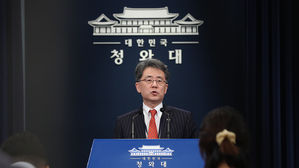 김현종 청와대 국가안보실 2차장