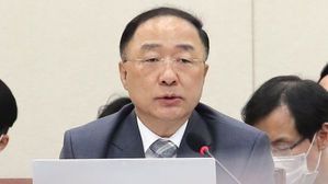 홍남기 경제부총리