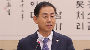 조재연 법원행정처장