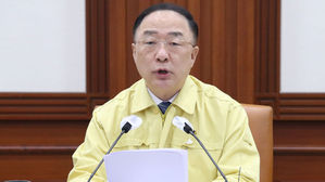 홍남기 경제부총리