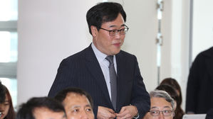 김기식 전 금감원장