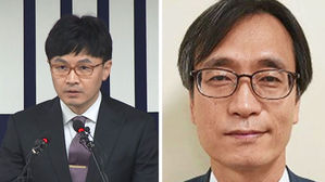 한동훈 검사장/정진웅 부장검사