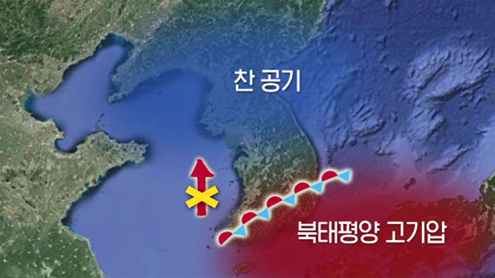 장마전선 북상