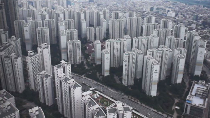 부동산