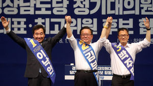 더불어민주당 당 대표 후보인 이낙연&middot;김부겸&middot;박주민 후보(왼쪽부터, 기호순)