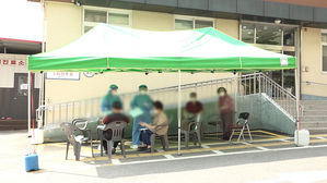 [10단] 코로나19 신규 확진 23명&hellip;누적 1만 4,389명