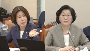 [영상] 여가부 회의